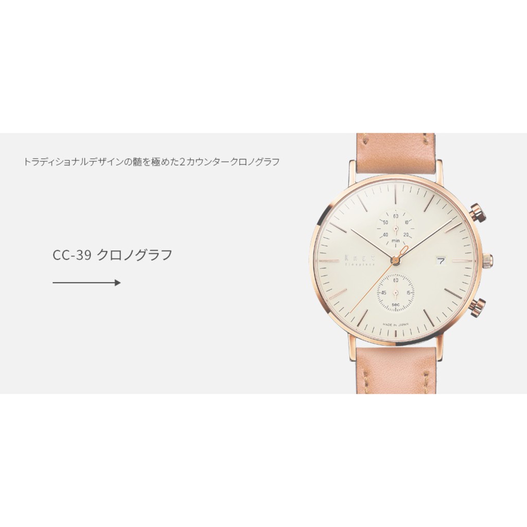 （台灣全年無折扣-收單至6/30）*knot代購*品質與設計兼優的日本製手錶