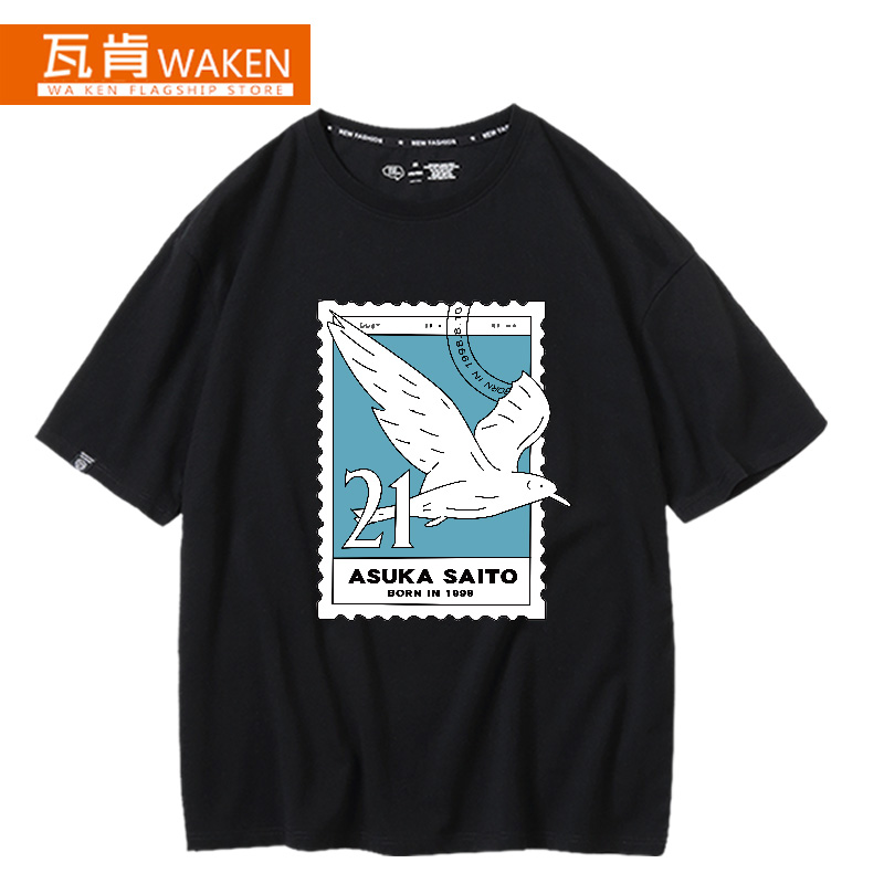 生誕t 優惠推薦 21年5月 蝦皮購物台灣