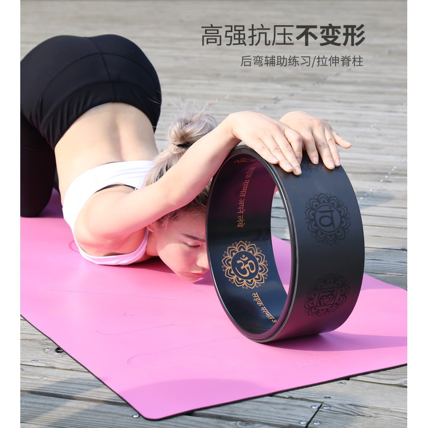 納古迪瑜伽輪女神後彎開肩瘦背瘦大腿普拉提圈初學者瑜珈器材 蝦皮購物