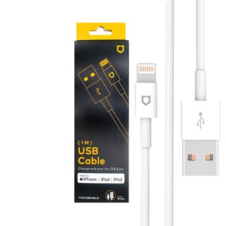 【犀牛盾】Lightning to USB-A 1M 傳輸線 RHINOSHIELD 充電線 現貨供應