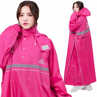 FairRain 飛銳 雨衣 R3半開式雙側開連身雨衣 艷桃 一件式雨衣 雙側開 揹包款《淘帽屋》