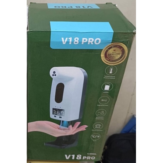 V18pro紅外線自動測溫消毒一體機