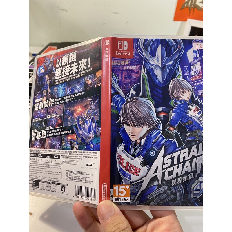 switch 異界鎖鏈 Astral Chain NS 遊戲 白金工作室