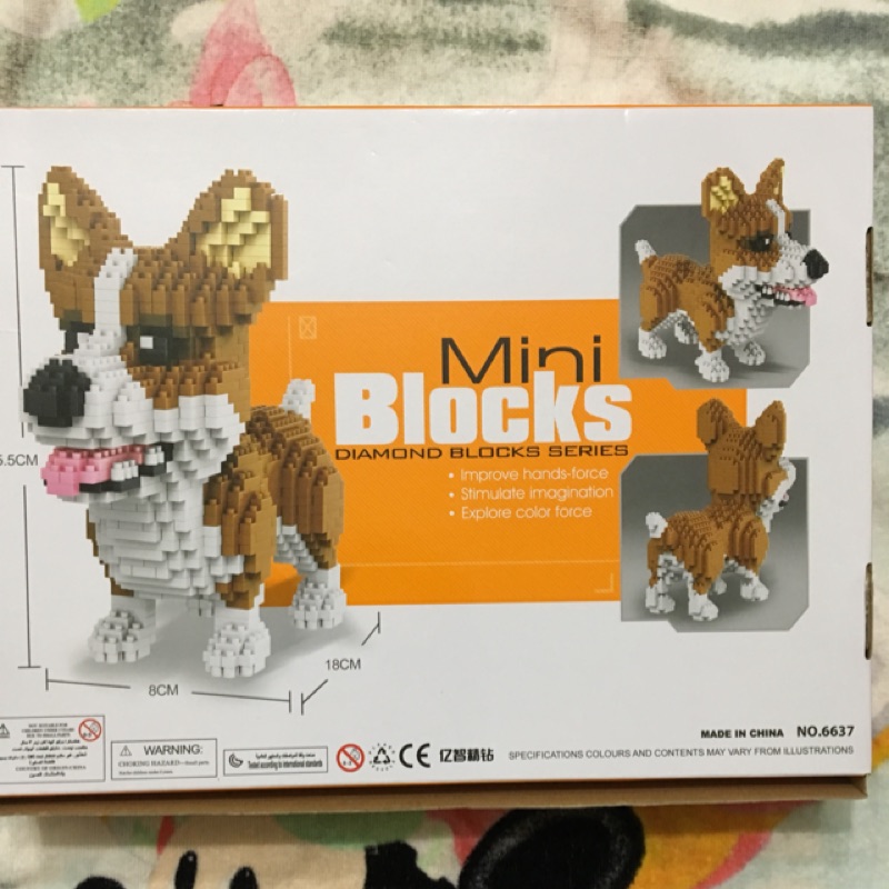 Us diamond 積木 柯基犬 mini blocks