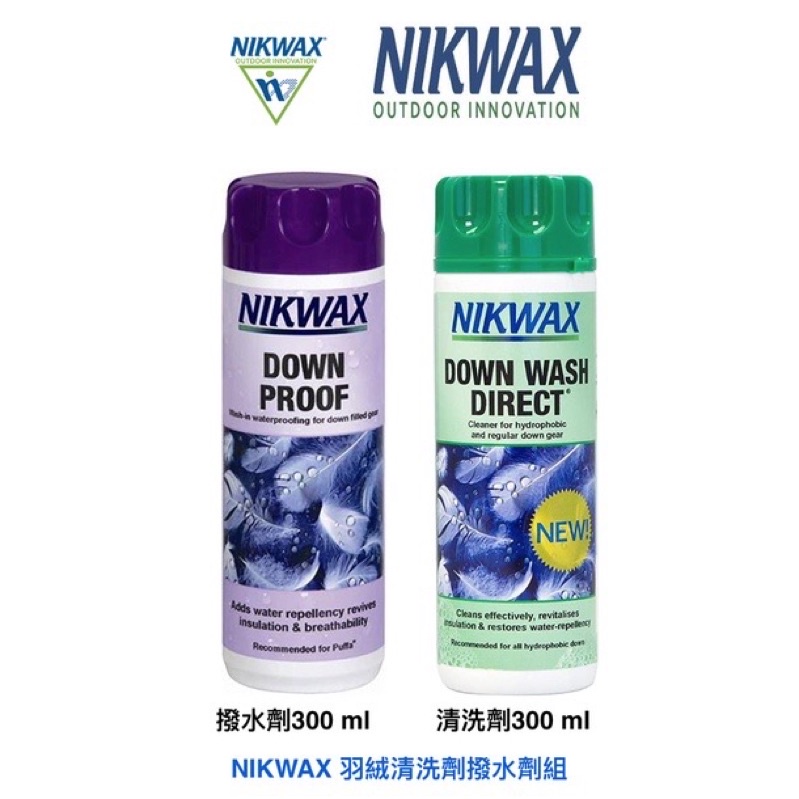 Nikwax Down Wash + Down Proof 羽絨清洗劑+羽絨撥水劑組合包