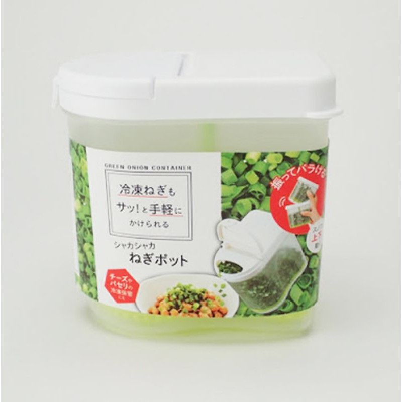 日本lec 蔥花冷凍保存盒 蝦皮購物