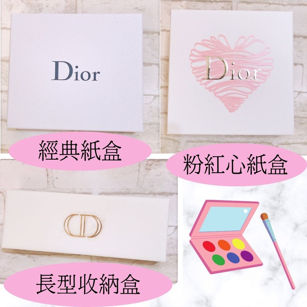 廸奧 Dior CD 名牌紙盒 收納盒 精品原廠紙盒 飾品盒 經典白色 粉色心型 長型掀蓋 保存良好 現貨 [玩泥巴]