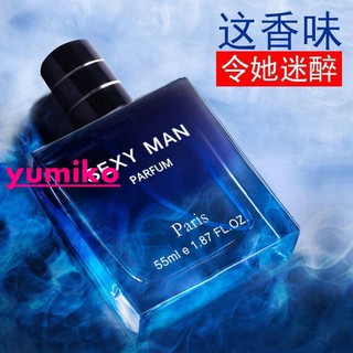 現貨 Verbena Linn海王香水黑鴨片反轉巴黎山泉持久淡香學生男士女清新 蝦皮購物