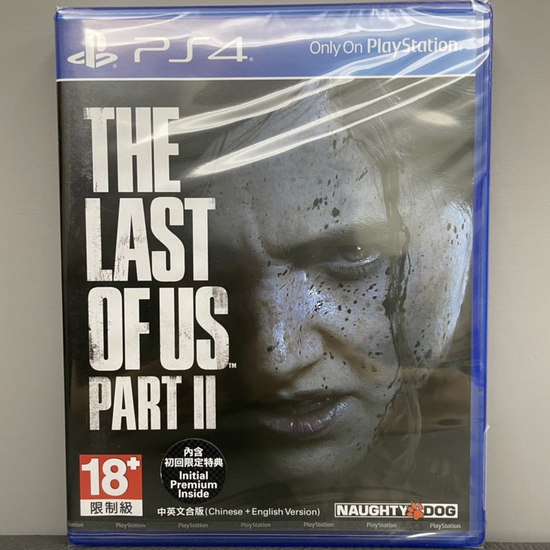 【全新現貨】PS4最後生還者 二部曲 The Last of Us Part II 中英文版