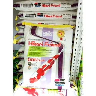【免運】Hikari 高夠力 錦鯉飼料【10Kg 顆粒M／L】池塘錦鯉 觀賞魚 龍鯉 玉如意 魚飼料 婷婷百貨 金金水族