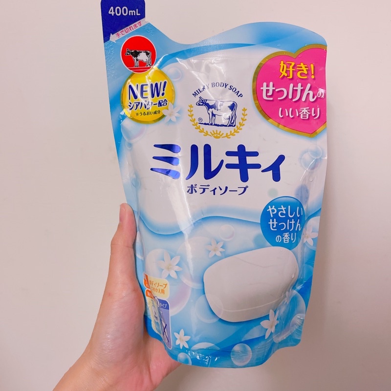 日本 牛乳石鹼 牛乳精華 沐浴乳 補充包 清新皂香 400ml
