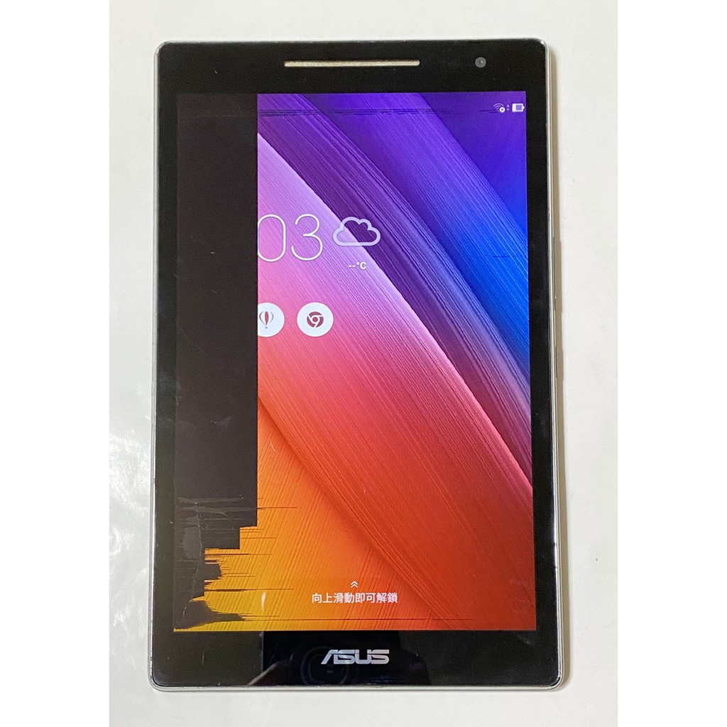 二手 華碩 ASUS ZenPad 8.0 Z380m (pooa)故障 零件 材料 NG 報帳 殺肉機