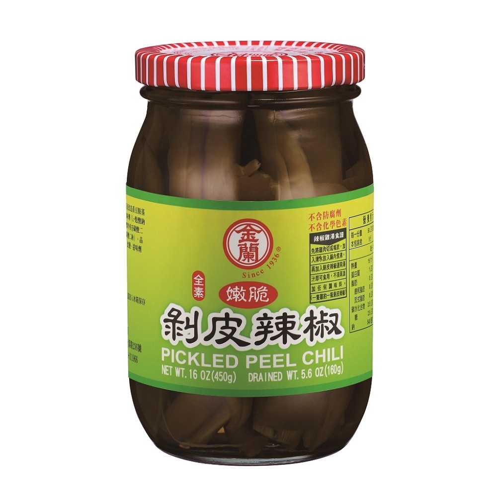 高仿錶 最低價 金蘭 剝皮辣椒 450g 易開罐 熱銷 罐頭 料理 粥必備 超好吃 下飯 調味 煮湯 辣椒雞 I 3921057 8356906476 Position 優惠推薦
