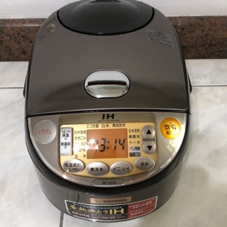 裏切り チェス 実用的 Npvi10 象印 Footlifeyamamoto Jp