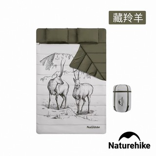 Naturehike 四季通用加大加厚雙人帶枕睡袋 藏羚羊 MSD06 現貨 廠商直送