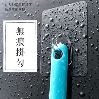 無痕 強力 掛勾 浴室可用 可重覆黏貼 可掛3公斤左右