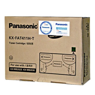 Panasonic國際牌KX-FAT411H黑色碳粉匣(三支)KX-MB2025TW KX-MB2030TW