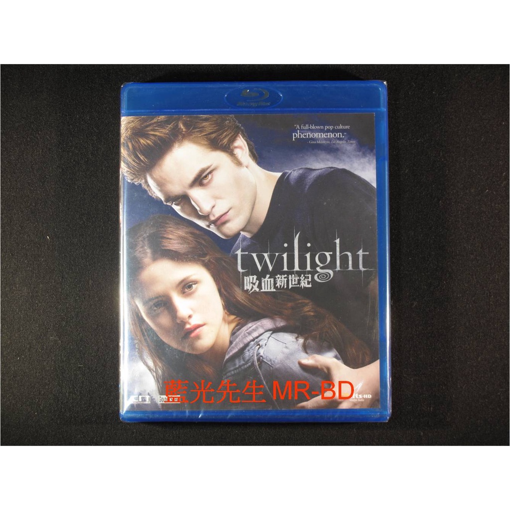 [藍光先生BD] 暮光之城：無懼的愛 Twilight