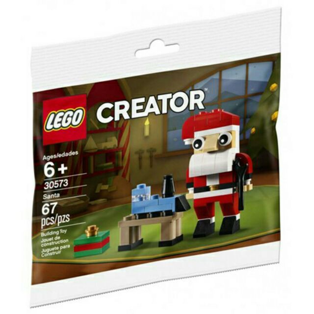 [qkqk] 全新現貨 LEGO 30573 聖誕老人 樂高城市系列polybag
