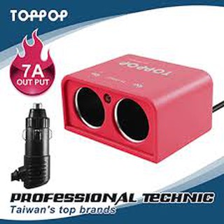 現貨 全新 TOPPOP 2孔插座 車用電源擴充器 點煙器 7A 小熊罐子