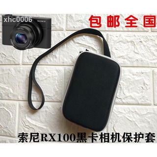Sony Dsc Rx100m4的價格推薦 21年7月 比價撿便宜