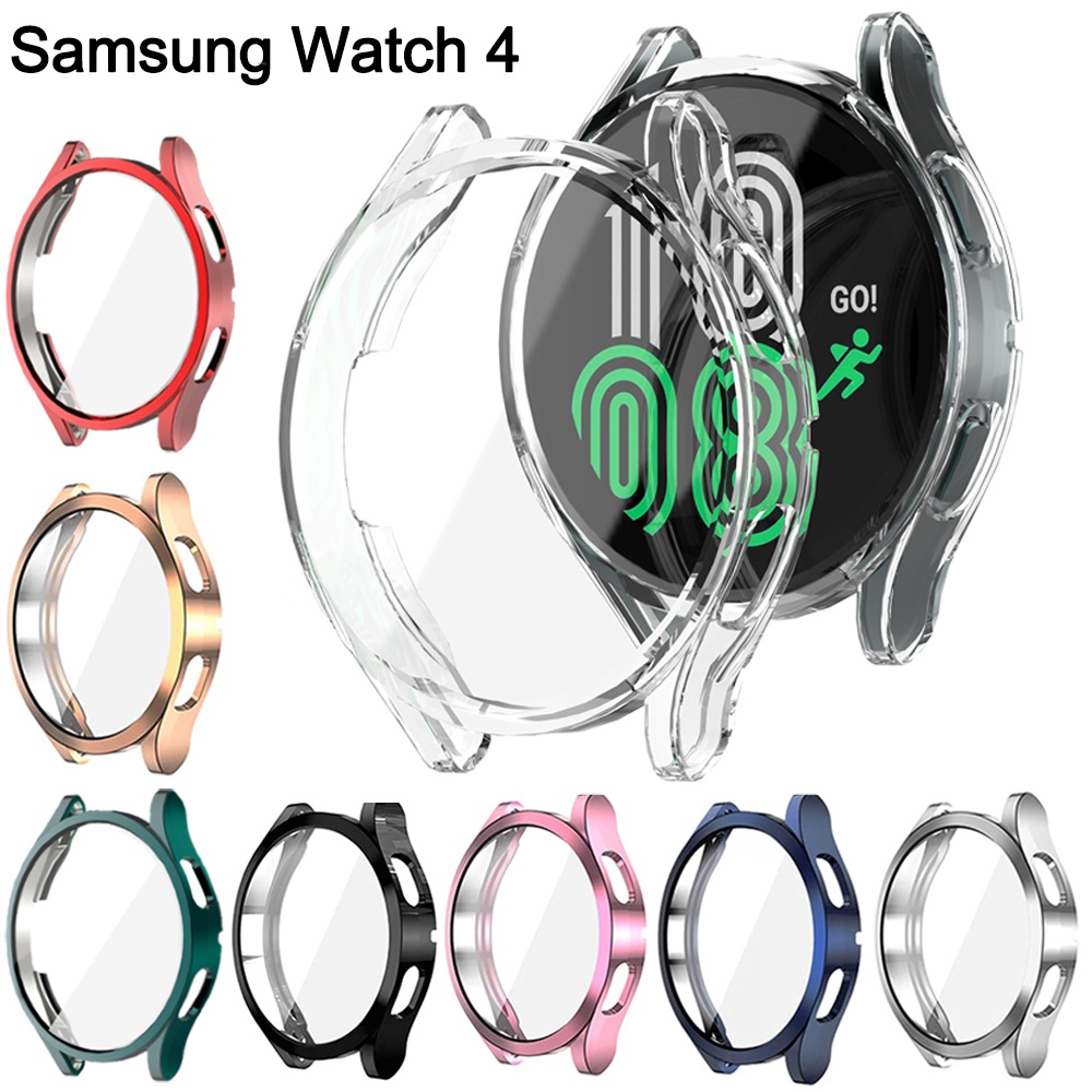 適用三星Galaxy Watch 4 TPU 軟殼 一體軟殼 保護套40mm手錶全包殼44mm