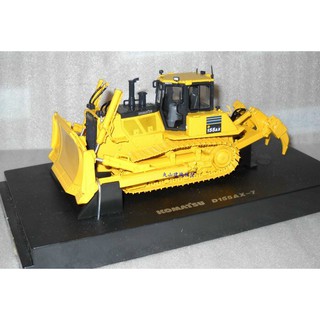 [丸山建機模型店]---KOMATSU D155AX-7 1/50 推土機模型---金屬履帶