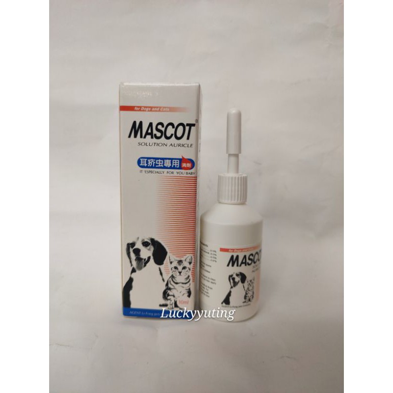 美克 MASCOT 質地溫和不刺激  耳疥蟲滴劑 犬貓適用  30ml