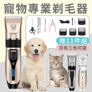 吸引寵物 優惠推薦 21年4月 蝦皮購物台灣