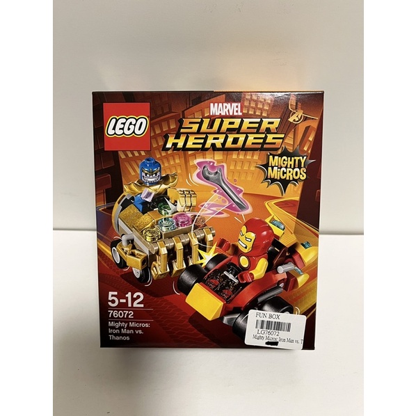 Lego76072樂高 超級英雄系列鋼鐵人 薩諾斯 車子 小車盒組