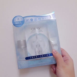 Olay 歐蕾 光感小白瓶面膜精華體驗組（高效透白光塑體驗組）