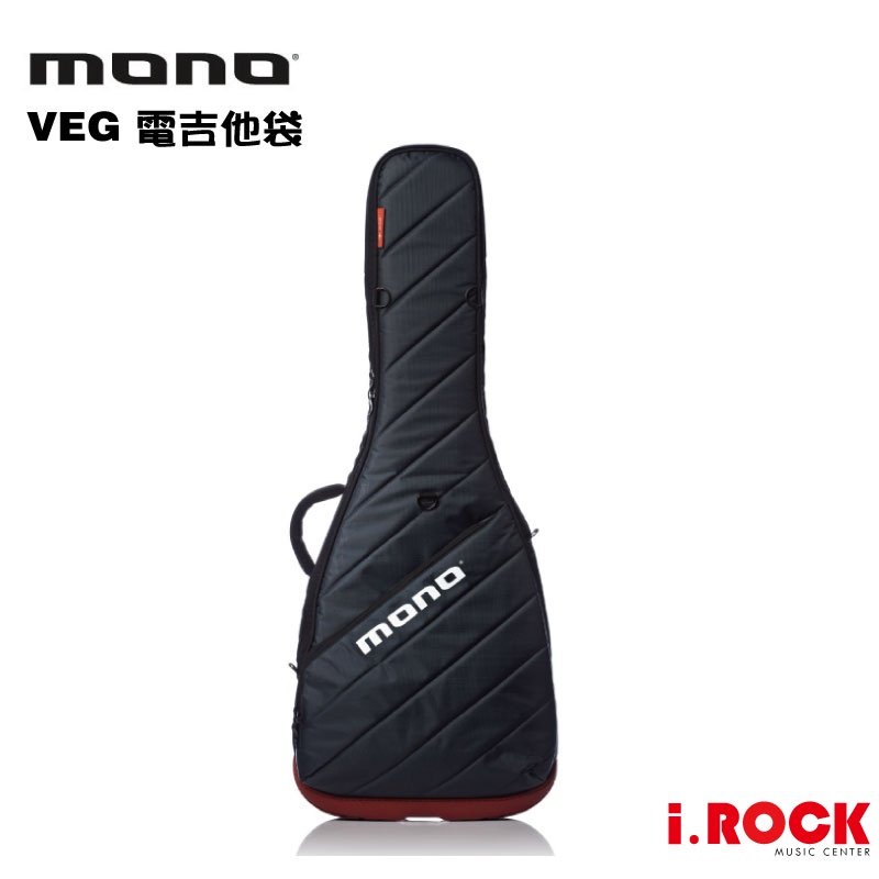 MONO M80 VEG Vertigo GRY 灰色 美國 電吉他袋 吉他袋 琴袋【i.ROCK 愛樂客】