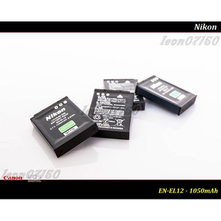 【快速出貨】全新原廠 Nikon EN-EL12 公司貨鋰電池1050mAh -S620 / S630 / S710