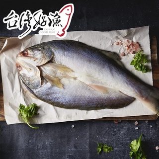 【台灣好漁】午仔魚一夜干(175g/包)