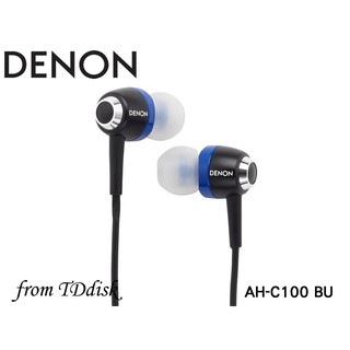 志達電子 AH-C100 DENON 搖滾尖鋒 重低音 耳道式耳機[公司貨] 智慧型手機專用 藍/紅二色可選