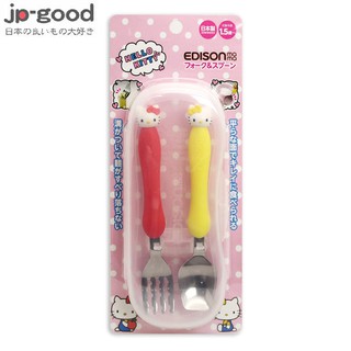 🌸現貨🌸日本 EDISON Hello Kitty盒裝不鏽鋼叉匙組 不鏽鋼餐具 收納盒 環保餐具 兒童餐具 卡通餐具