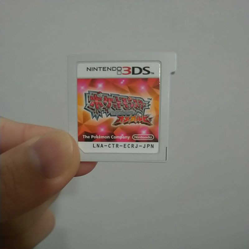 3ds 寶可夢 始源紅寶石 裸卡 神奇寶貝 紅寶石 ruby  oras pokemon 日規 日版