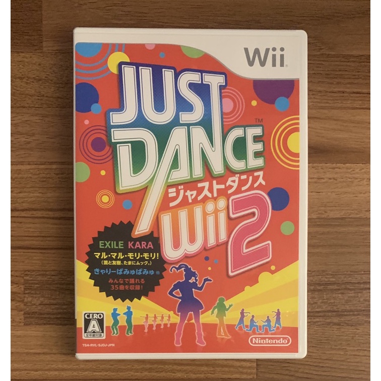 Wii Just Dance 舞力全開2 正版遊戲片 原版光碟 日文版 日版 二手片 中古片 任天堂