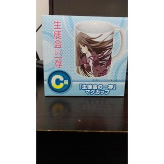 紅葉知弦 優惠推薦 21年7月 蝦皮購物台灣