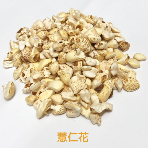 SUN 無調味爆米花-薏仁花/高梁花-50g鳥寶的健康零食/鸚鵡零食〔李小貓之家〕