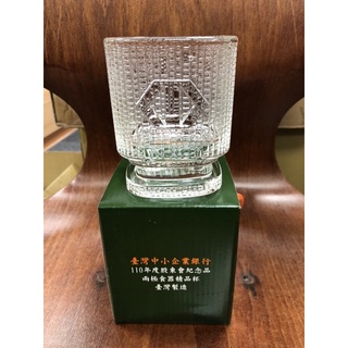 亞美 兩極食器精品杯300ml 水杯 威士忌杯