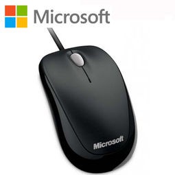 【全新含稅】Microsoft 微軟光學精靈鯊 500 (黑)--第2版