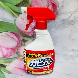 ^^大貨台日韓^^ 日本 第一石鹼 浴室除霉噴霧 地壁專用 400ml 除霉劑