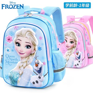 【台灣現貨】✨迪士尼授權 冰雪奇緣3D書包學齡前國小書包 卡通FROZEN幼兒園包包 女兒童小學生雙肩背包減