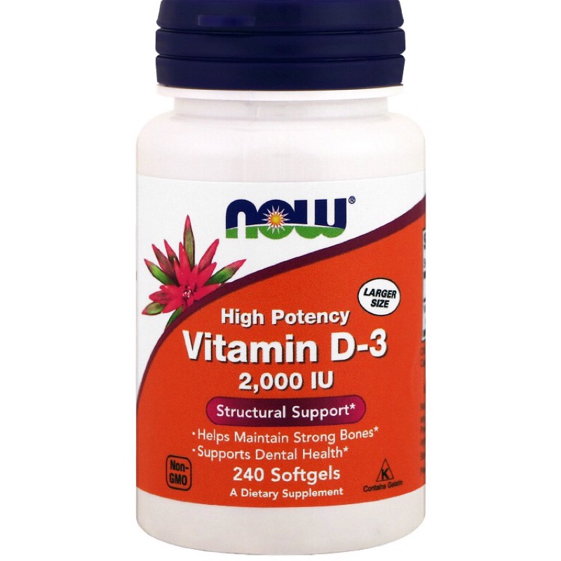 （每週秒殺特惠商品）Now 維生素D3/Vitamin 2000IU—120–240顆軟膠囊--