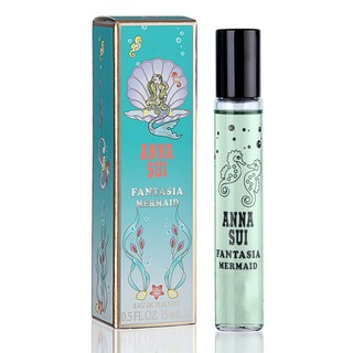 【超激敗】Anna Sui Fantasia Mermaid 安娜蘇 童話 美人魚 淡香水 15ML 噴式 小香