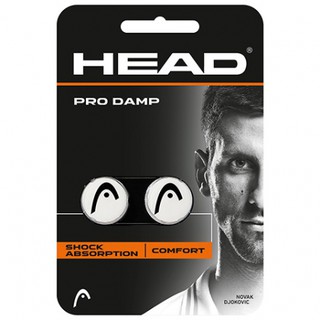 <英喬伊體育>HEAD網球拍避震器(PRO DAMP)白色