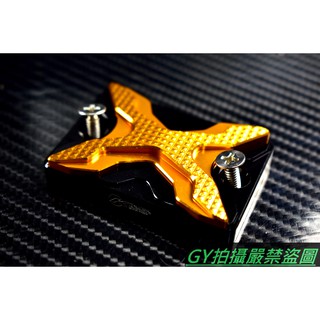 K&S 雙色 雙層 油壓缸蓋 油缸蓋 煞車油缸蓋 <一入> 勁戰 新勁戰 GTR BWS CUXI RS 三代勁戰 金色