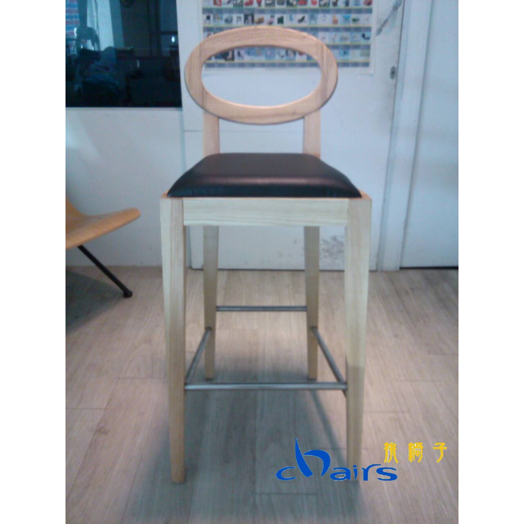 【挑椅子】設計師款 原木吧台椅/吧椅。(復刻品)。ST-051