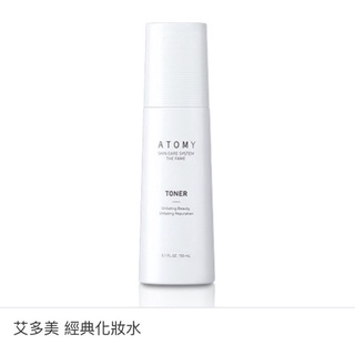 艾多美 經典化妝水150ml（預購商品）